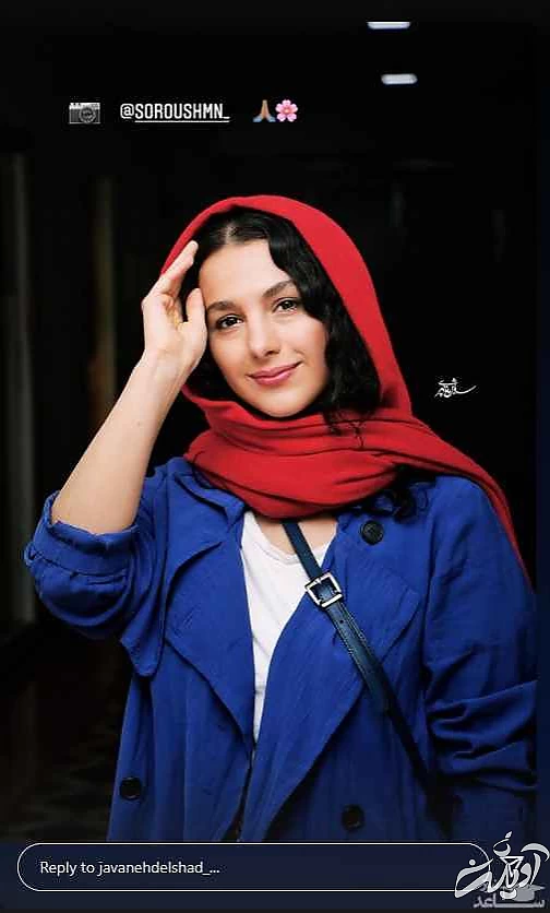 استایل رنگارنگ و جالب توجه جوانه دلشاد